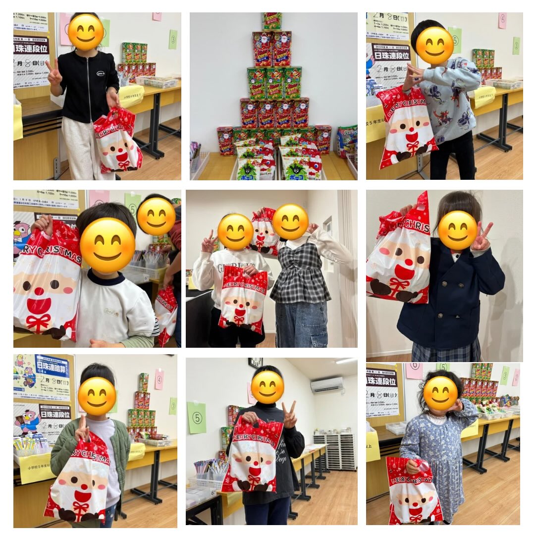 今週はクリスマスプレゼントを生徒のみんなに配っています🎄みんな喜んでくれて、良かったです🎅今日は「もうお菓子全部食べたよー！」の報告までいただきました（笑）土曜日クラスの人は明日配りますので、楽しみに待っていてください😊

#伊勢市 #松阪市 #玉城町 #度会町 #明和町 三重県 そろばん あんざん フラッシュ暗算 新規開校 小俣町 無料体験学習 習い事 伊勢そろばんスクール クリスマスプレゼント